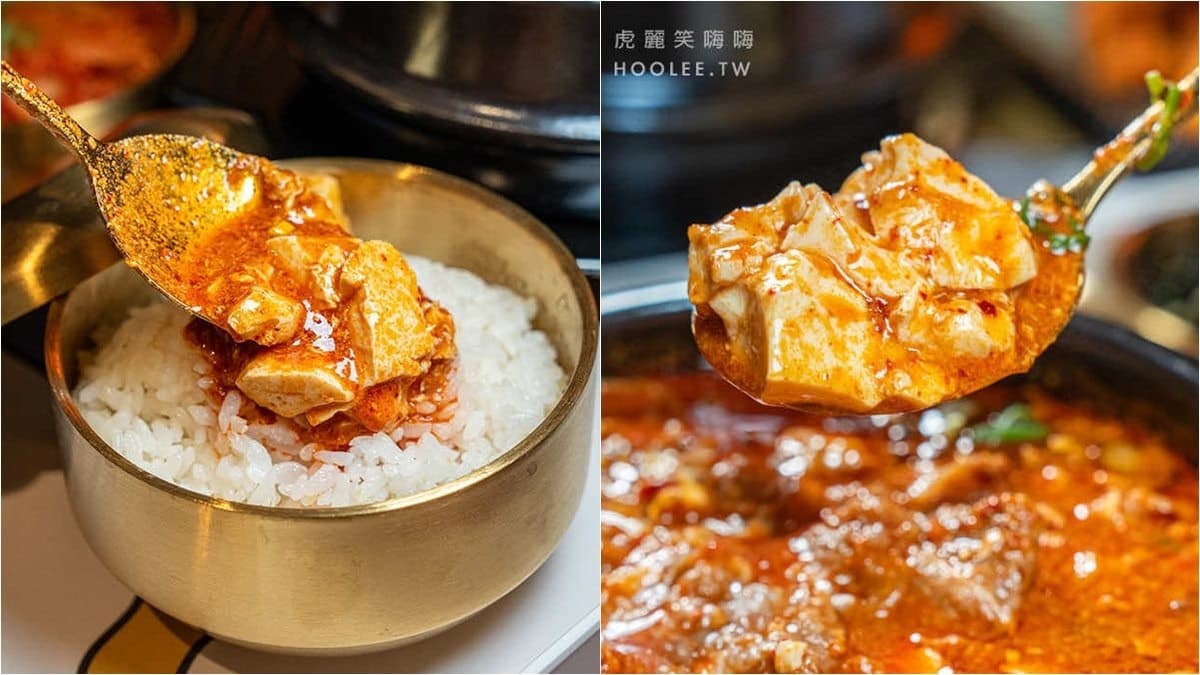 最後2天鍋物買一送一!風間旗下「韓式鍋物」插旗高雄,必嗑滿料海鮮鍋抗寒 最後2天鍋物買一送一!風間旗下「韓式鍋物」插旗高雄,必嗑滿料海鮮鍋抗寒