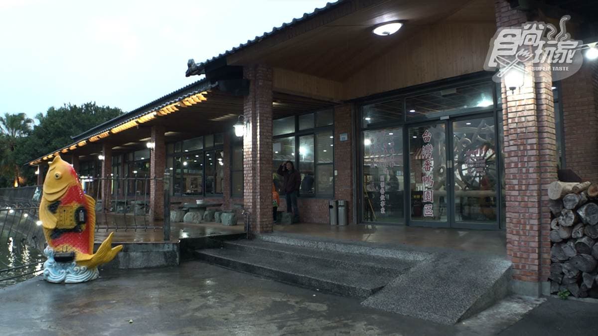 「台灣番鴨園區」店面位置很隱密，是在地的隱藏版美食。
