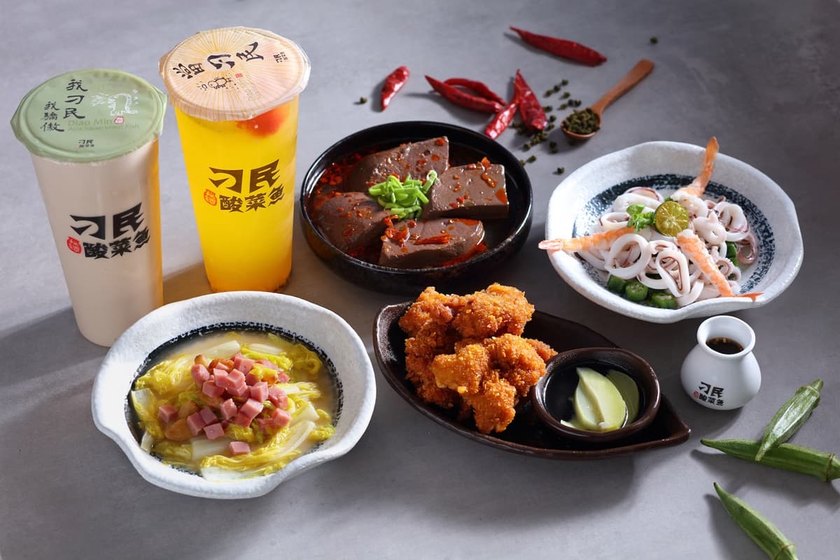 超夯「刁民酸菜魚」首度登南部！預計展店計畫曝，先嗑新品Ｑ彈蝦滑