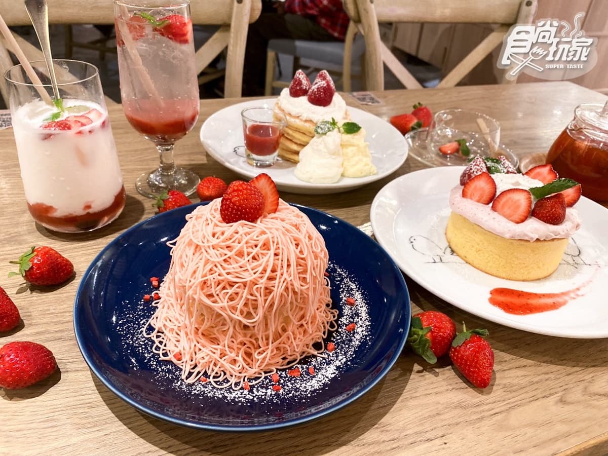 今年最巨「草莓蒙布朗鬆餅」！高CP「飲料＋鬆餅套餐」每人200元初就能吃