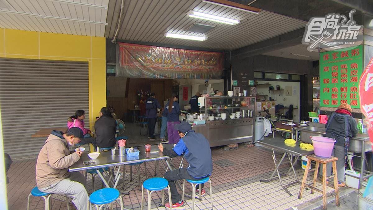 地點位在台南市安平區慶平路，緊鄰安平運河公園。