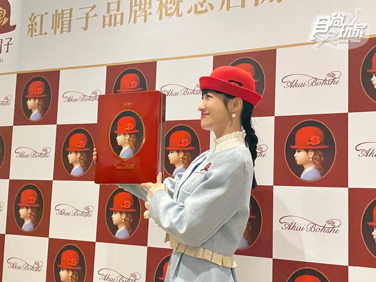 【新開店】「紅帽子」首開概念店！夢幻「純白洋房＋玄關油畫少女」搶先看