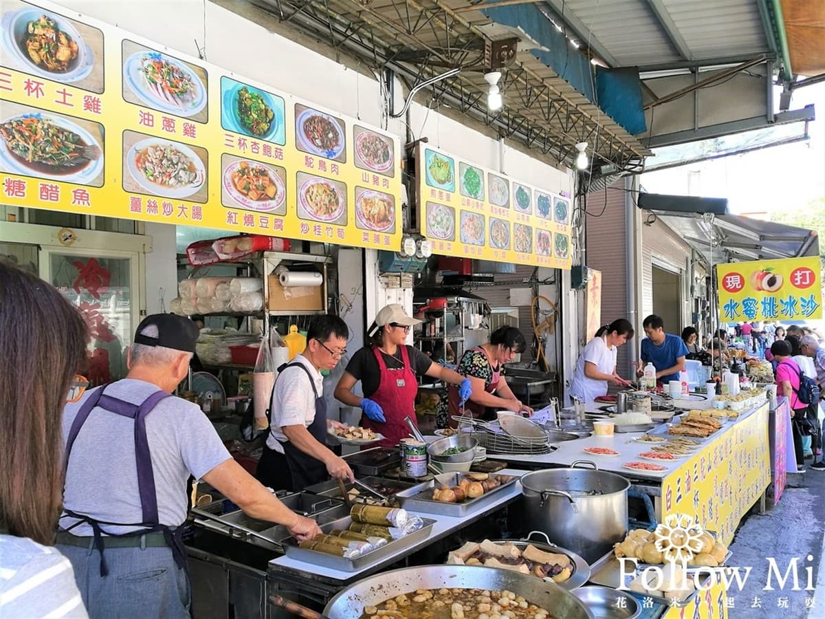 這根本是日本吧！桃園復興鄉「救國團會館」和室無敵山景，賞櫻季900有找