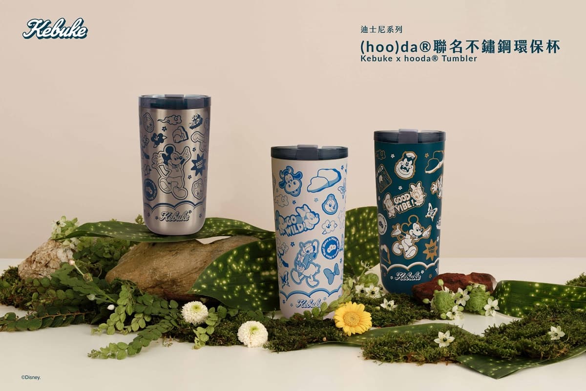 ２大手搖新品！可不可柑橘飲＋免費迪士尼紅包袋，麻古最夯草莓季回歸