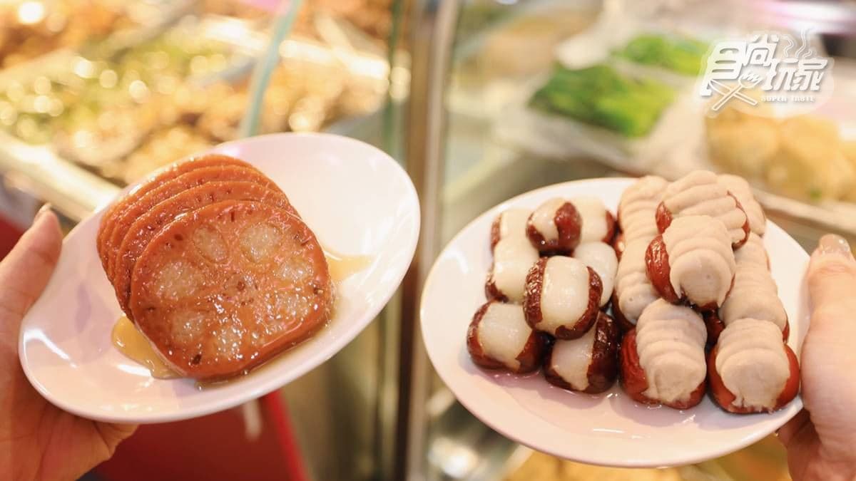 螞蟻人必嘗杭州甜點「冰糖蓮藕」，以及紅棗包入芋頭、麻糬的「心太軟」。