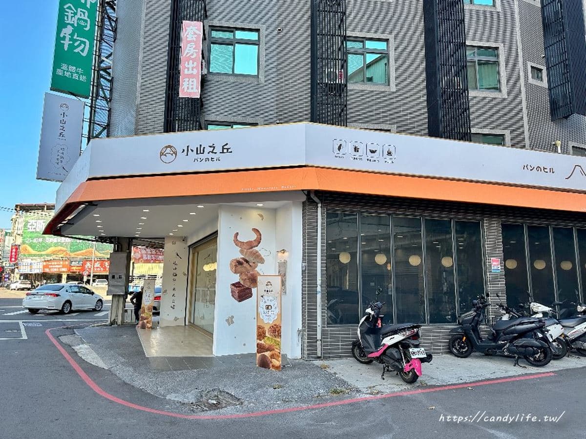 55元爽吃草莓甜點！超夯爆漿圓可頌、香酥牛奶棒都必搶，期間限定優惠快衝