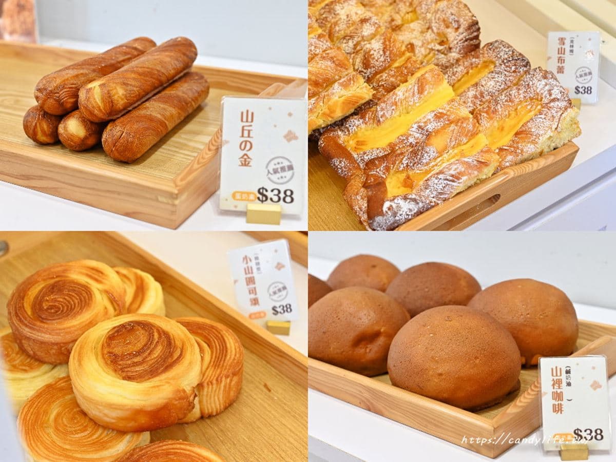 55元爽吃草莓甜點！超夯爆漿圓可頌、香酥牛奶棒都必搶，期間限定優惠快衝