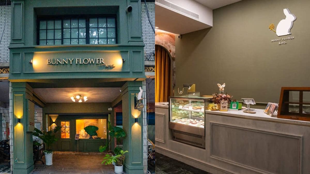 店址隱藏在鼓山區、高雄美術館附近。（圖片來源：虎麗笑嗨嗨）