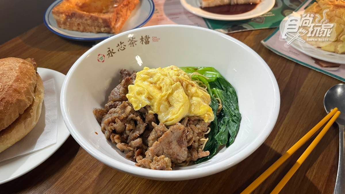 「滑蛋沙嗲牛肉竹昇麵」牛肉粉嫩，也很入味，麵條Q彈有嚼勁。