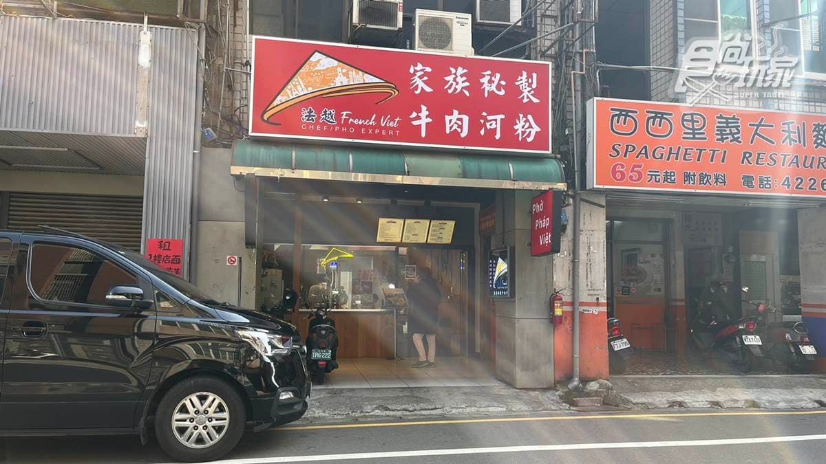 店家位在桃園市中壢區的建國路上。
