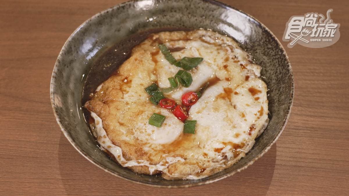 「惹娘燒蛋」是半熟蛋，配飯吃很適合。