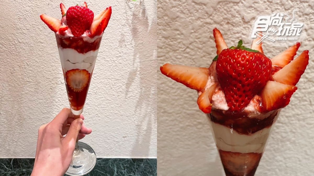 「米其林台菜天花板」開新店了！開幕時間、地點曝，６款限定菜單搶先看