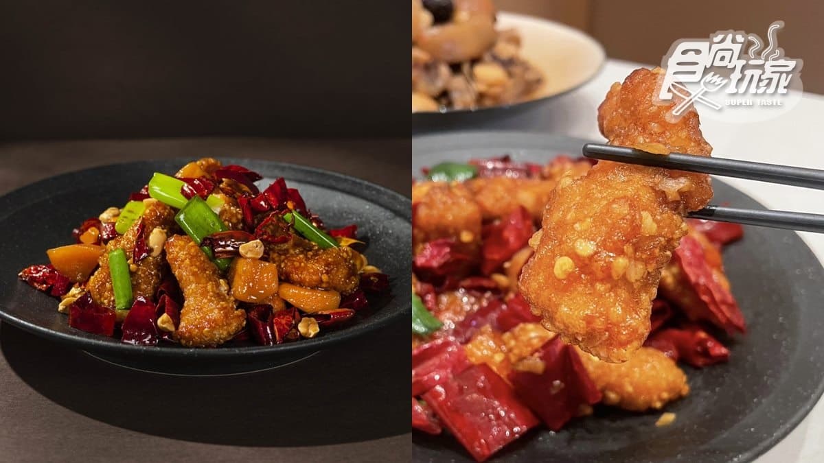 「米其林台菜天花板」開新店了！開幕時間、地點曝，６款限定菜單搶先看