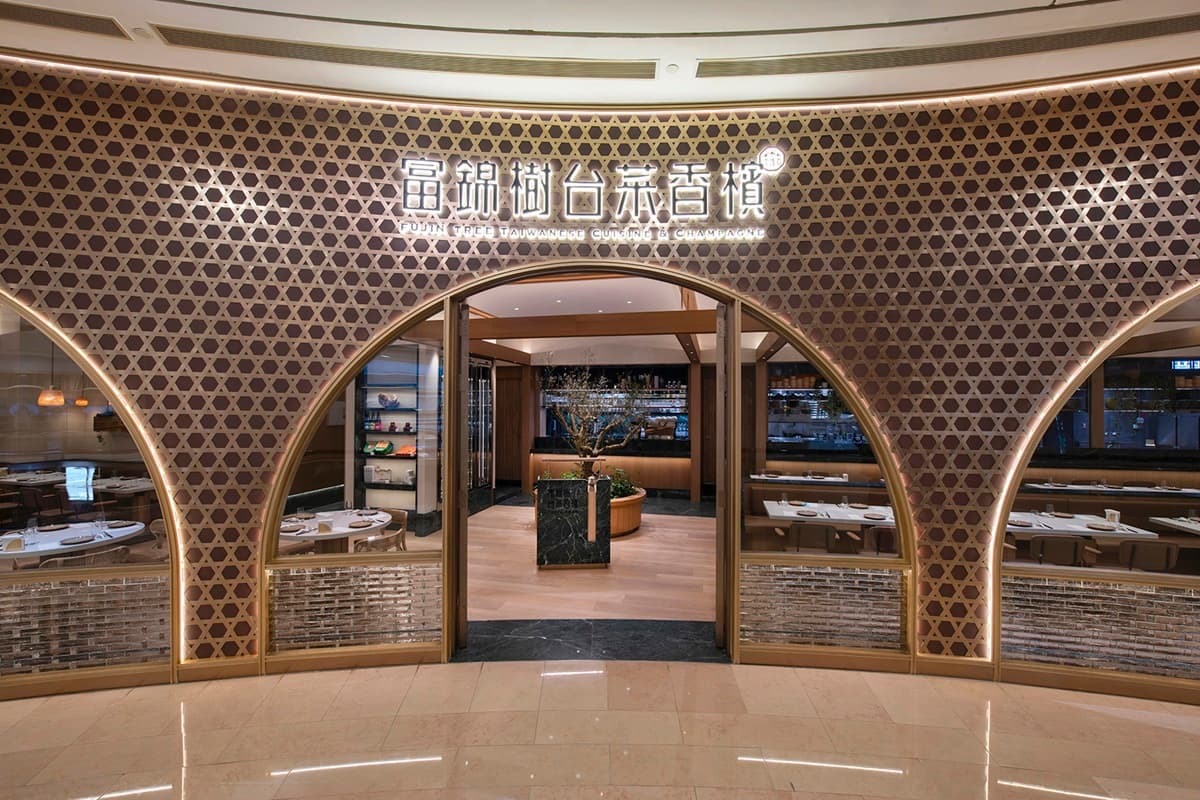 「米其林台菜天花板」開新店了！開幕時間、地點曝，６款限定菜單搶先看