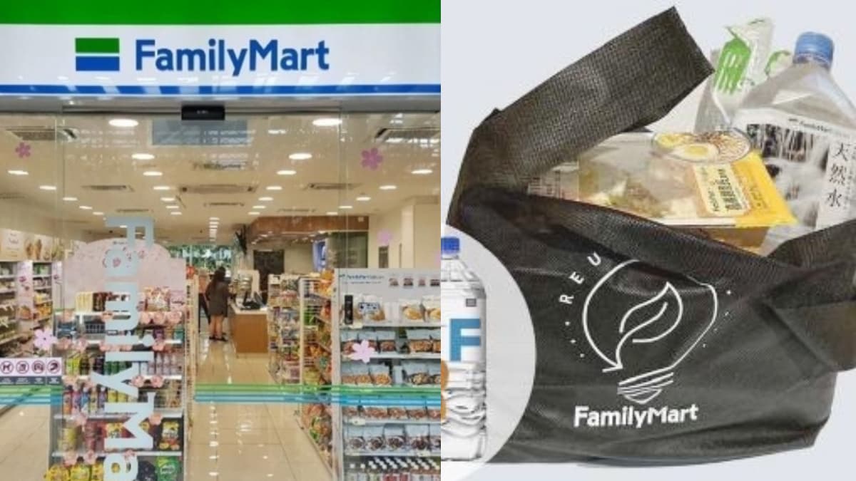 超商買便當注意！全家「一次性免費提網」沒了，加購提袋要３元