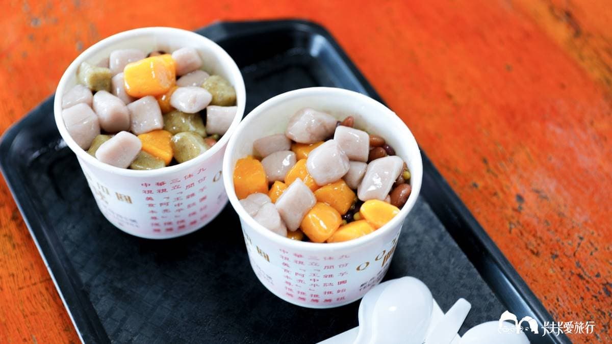 說到九份老街最經典的美食，肯定要來碗道地的九份芋圓。（圖片來源：卡夫卡愛旅行）