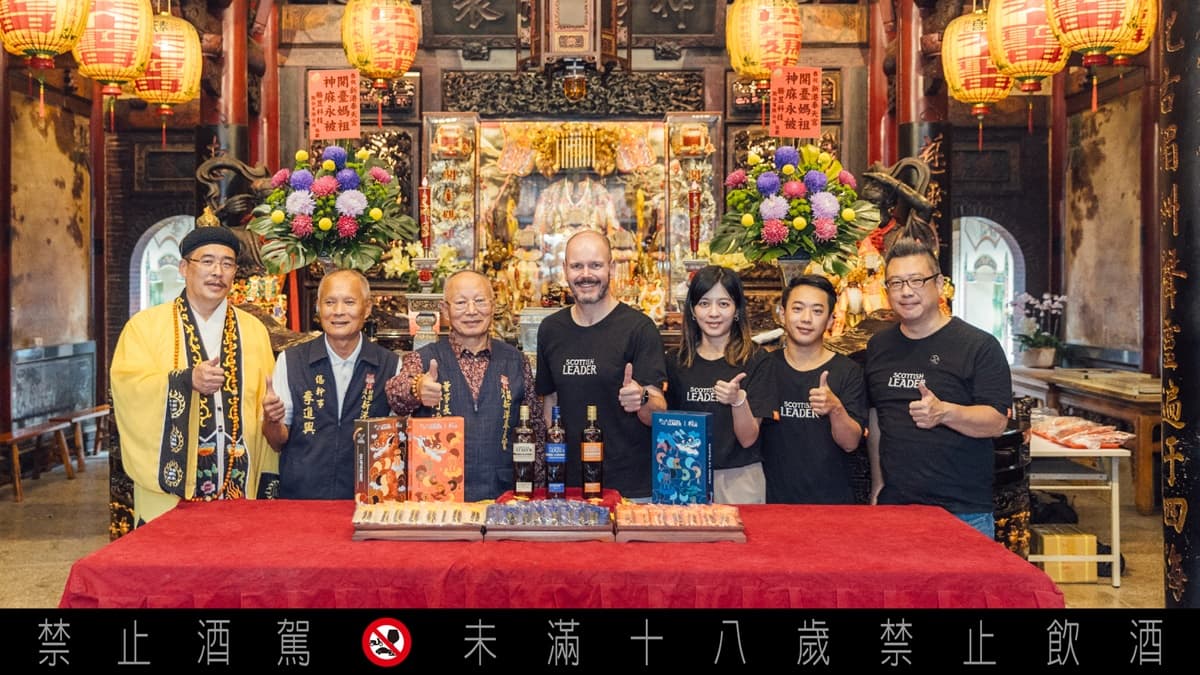 仕高利達再度與嘉義新港奉天宮聯名。（圖片來源：仕高利達）