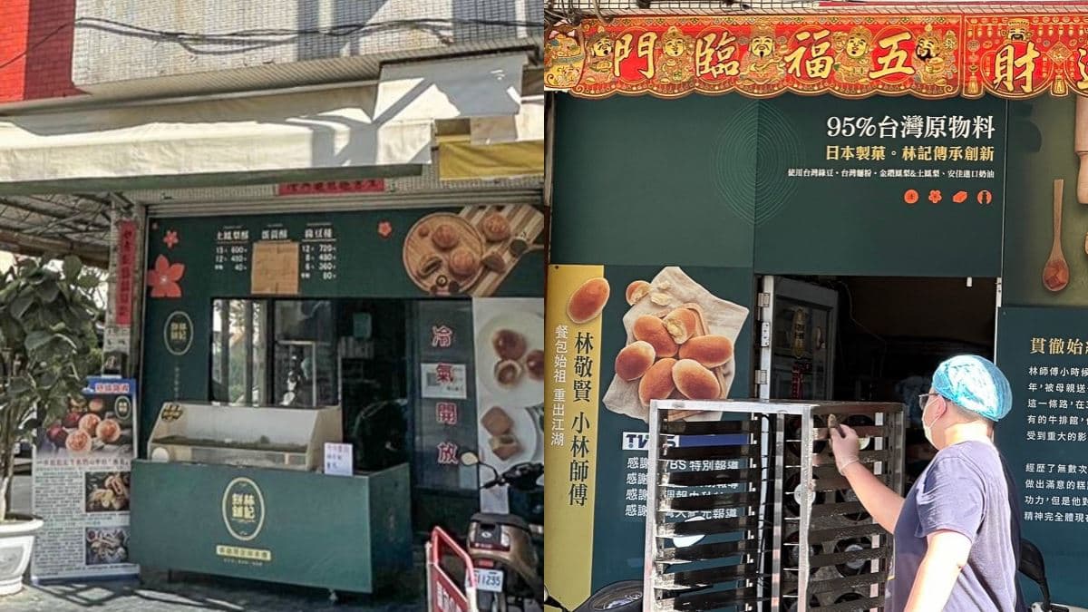 店址位在三民區堯山街，鄰近高雄科工館、果菜市場。（圖片來源：跟著尼力吃喝玩樂）