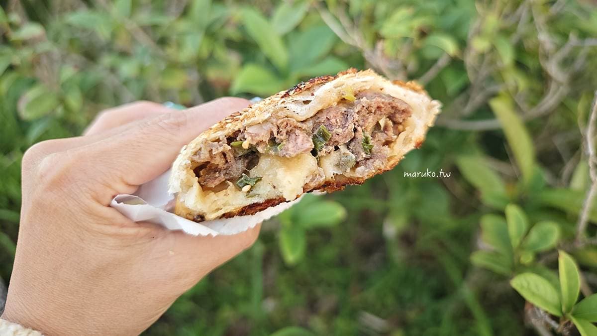 招牌胡椒餅有較重的胡椒香氣。 （圖片來源：MARUKO與美食有個約會）