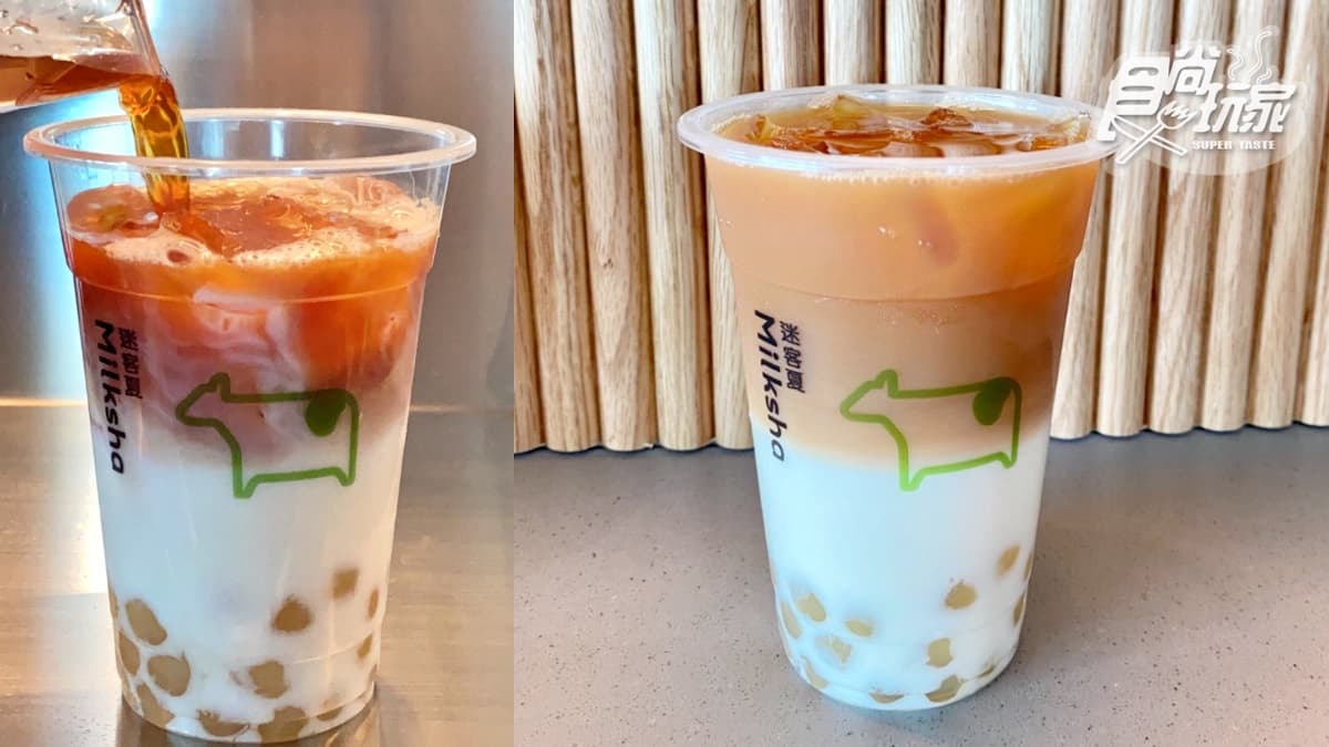 全台最高89樓手搖飲!迷客夏登上台北101,獨家喝珍珠烏瓦拿鐵、芒果果昔 全台最高89樓手搖飲!迷客夏登上台北101,獨家喝珍珠烏瓦拿鐵、芒果果昔