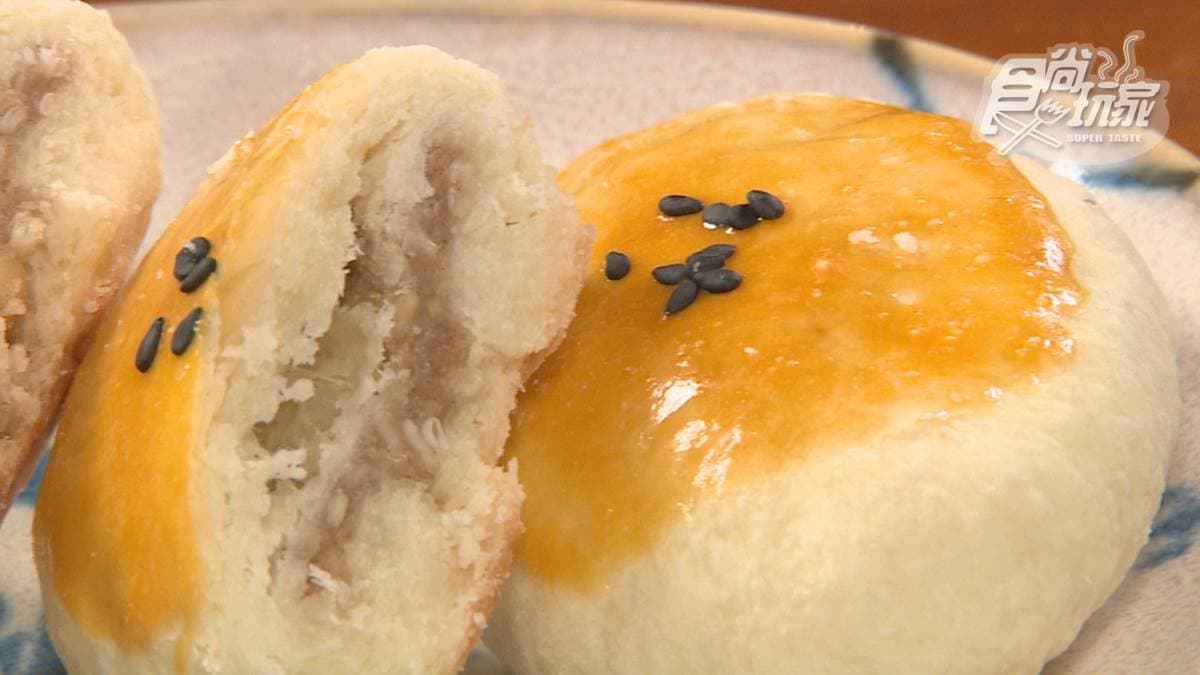 「牛舌餅」有花椒的香氣，是鹹甜的口感。