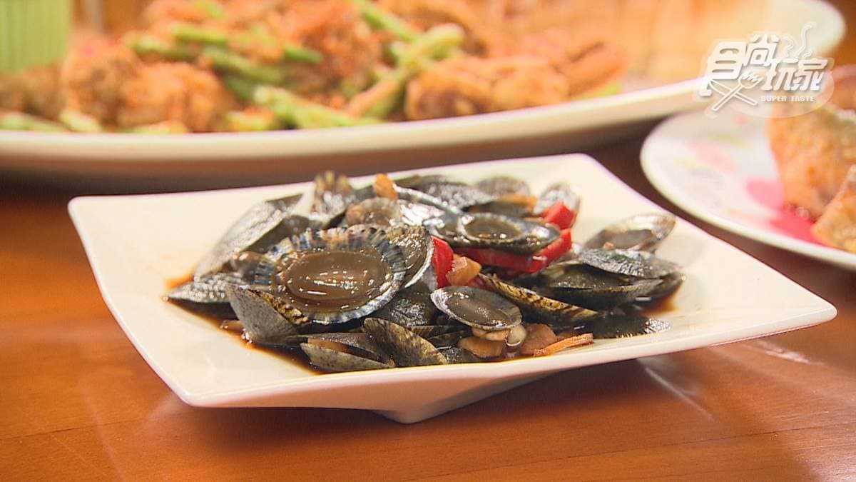 醬汁醃得很好，香氣濃厚又夠味。