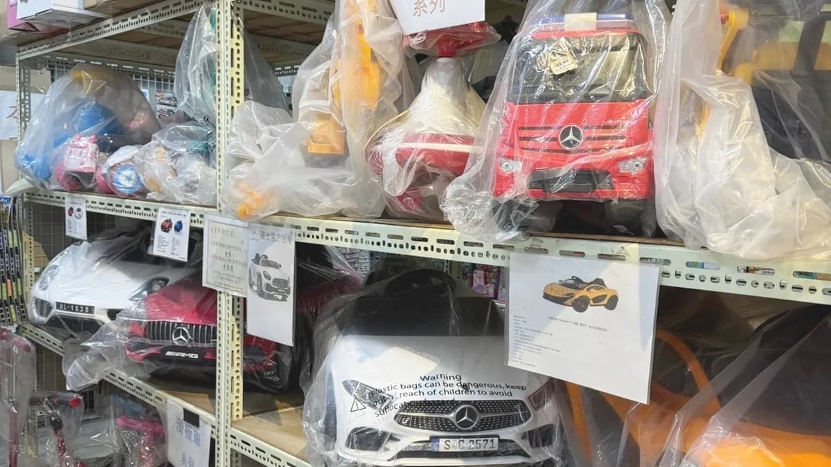 這裡還有小男生最愛的滑步車、大型遙控車等等。（圖片來源：跟著踢小米吃喝玩樂趣）