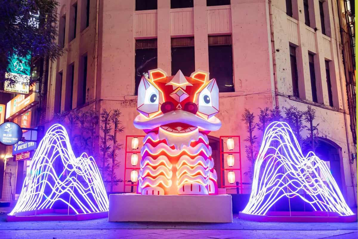 2024全台燈會逛起來!18大龍年必訪:76米巨大神龍、天燈齊放、萬盞彩繪燈籠 2024全台燈會逛起來!18大龍年必訪:76米巨大神龍、天燈齊放、萬盞彩繪燈籠