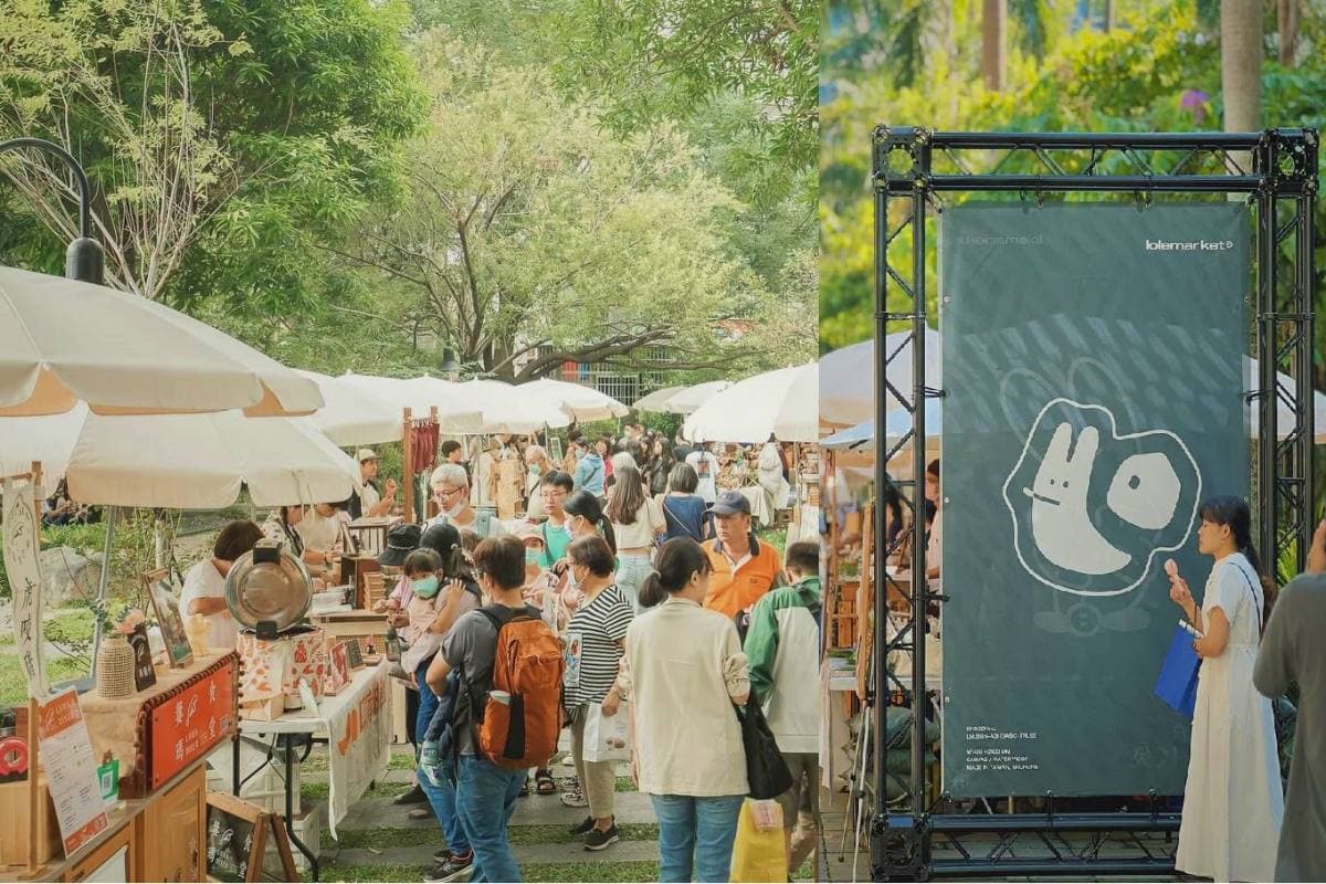 「這樣做」入園買一送一!台版兼六園新春5亮點:東方風格市集、緋紅落羽松 「這樣做」入園買一送一!台版兼六園新春5亮點:東方風格市集、緋紅落羽松