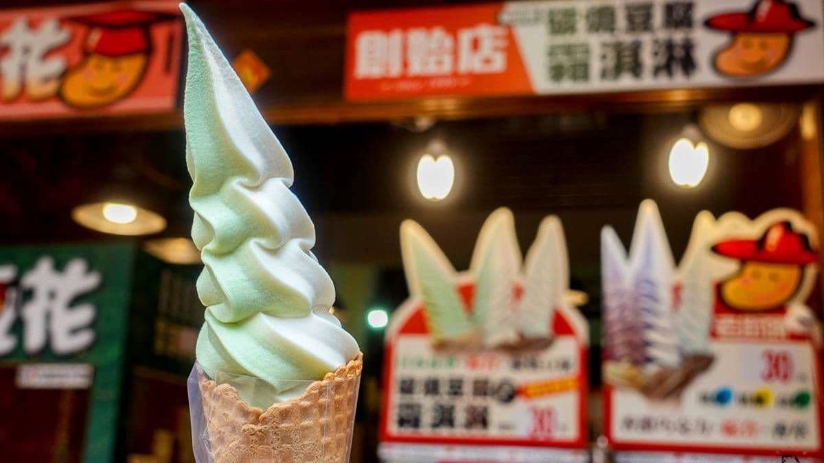 甚至還有碳燒豆腐口味的霜淇淋！（圖片來源：丁Dingの吃貨日常）