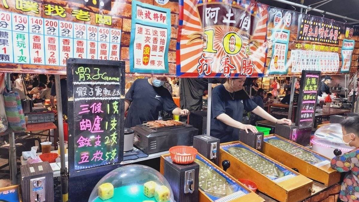 夜市裡有各式各樣的小吃任你選。（圖片來源：Yuki's Life）