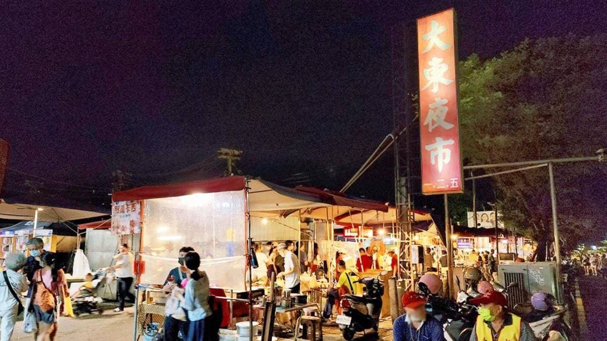 大東夜市營業時間為每週一、二、五。（圖片來源：Yuki's Life）