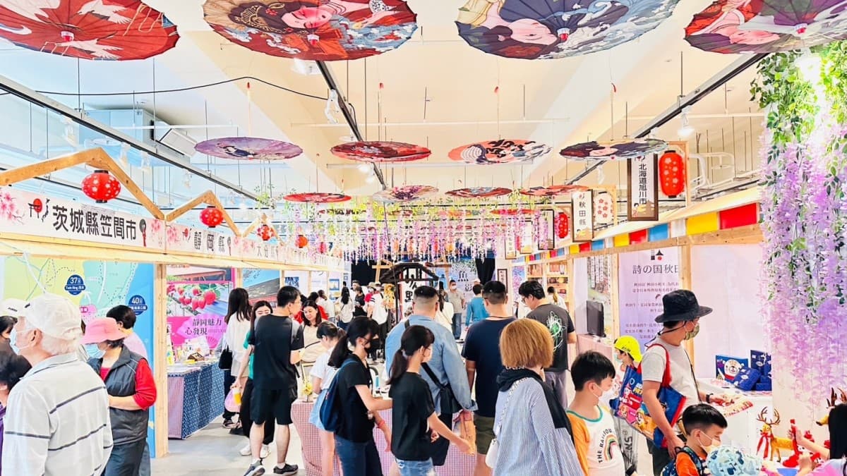 2024屏東熱帶農業博覽會，與Q萌泰迪熊遊屏東，來一場童趣的綠意之旅