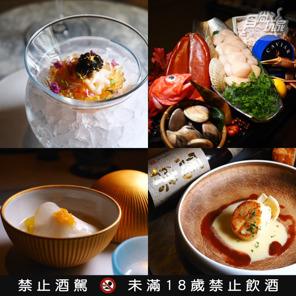 過年煮干貝「這步驟」恐毀鮮味！20間餐廳推「干貝祭」，嗑干貝抽星宇機票