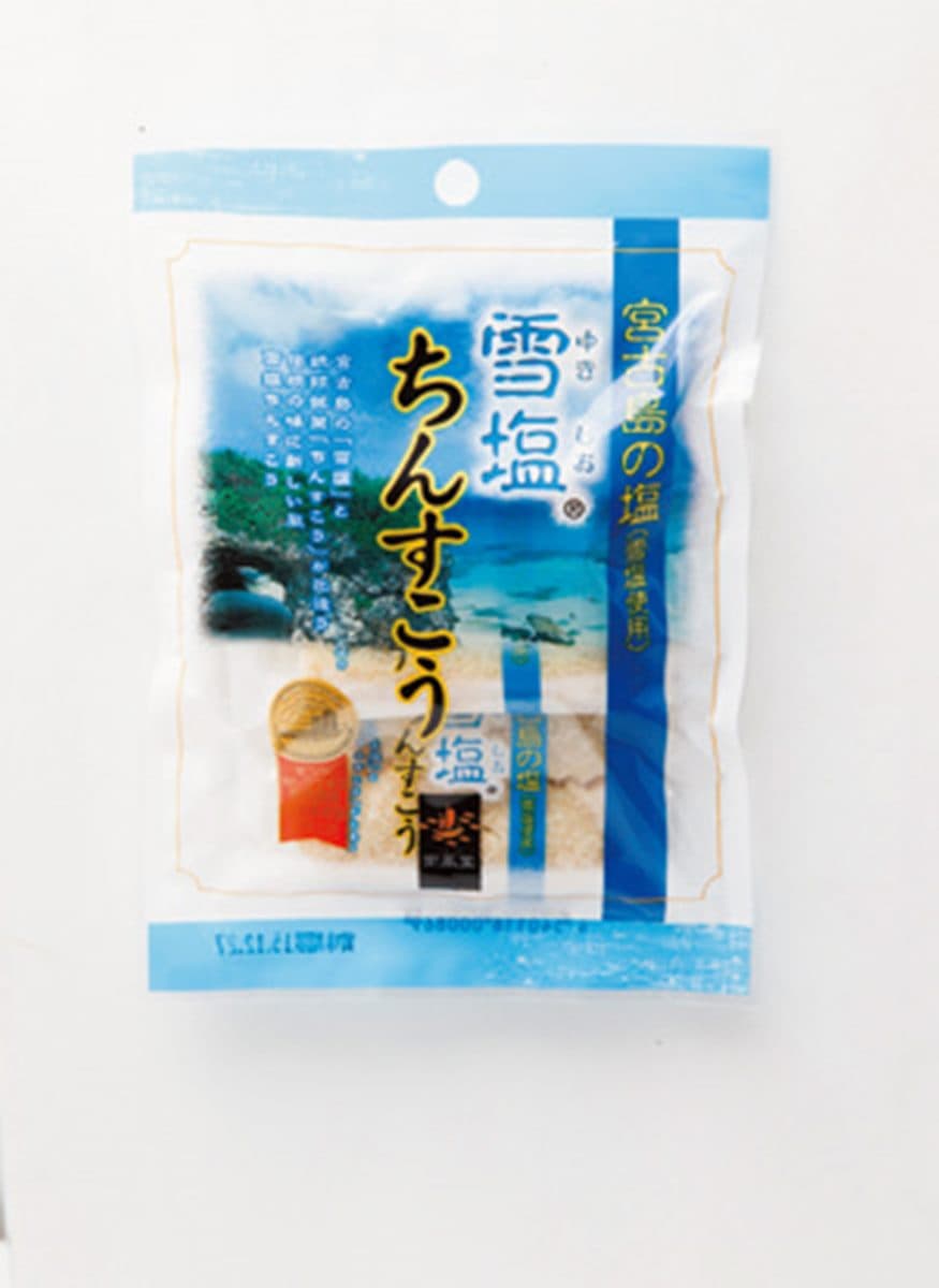沖繩必買！伴手禮殿堂Best 10推薦：風獅爺面膜、最夯黑糖巧克力