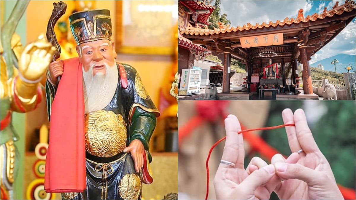 七夕脫單這樣拜！全台10大「月老廟」參拜全攻略，求姻緣、斬爛桃花一次搞定