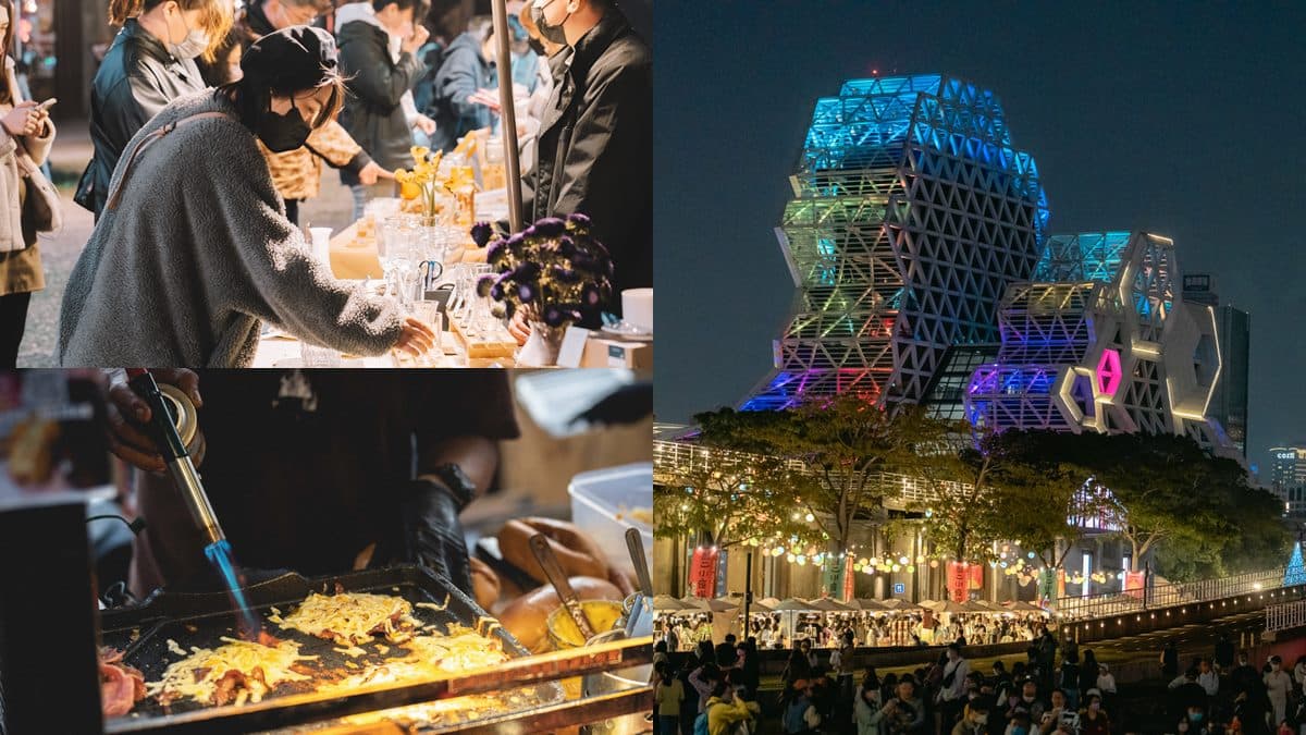 只有５天！高雄最大「春節市集」快閃駁二，開逛380家高熱量美食、文創攤位