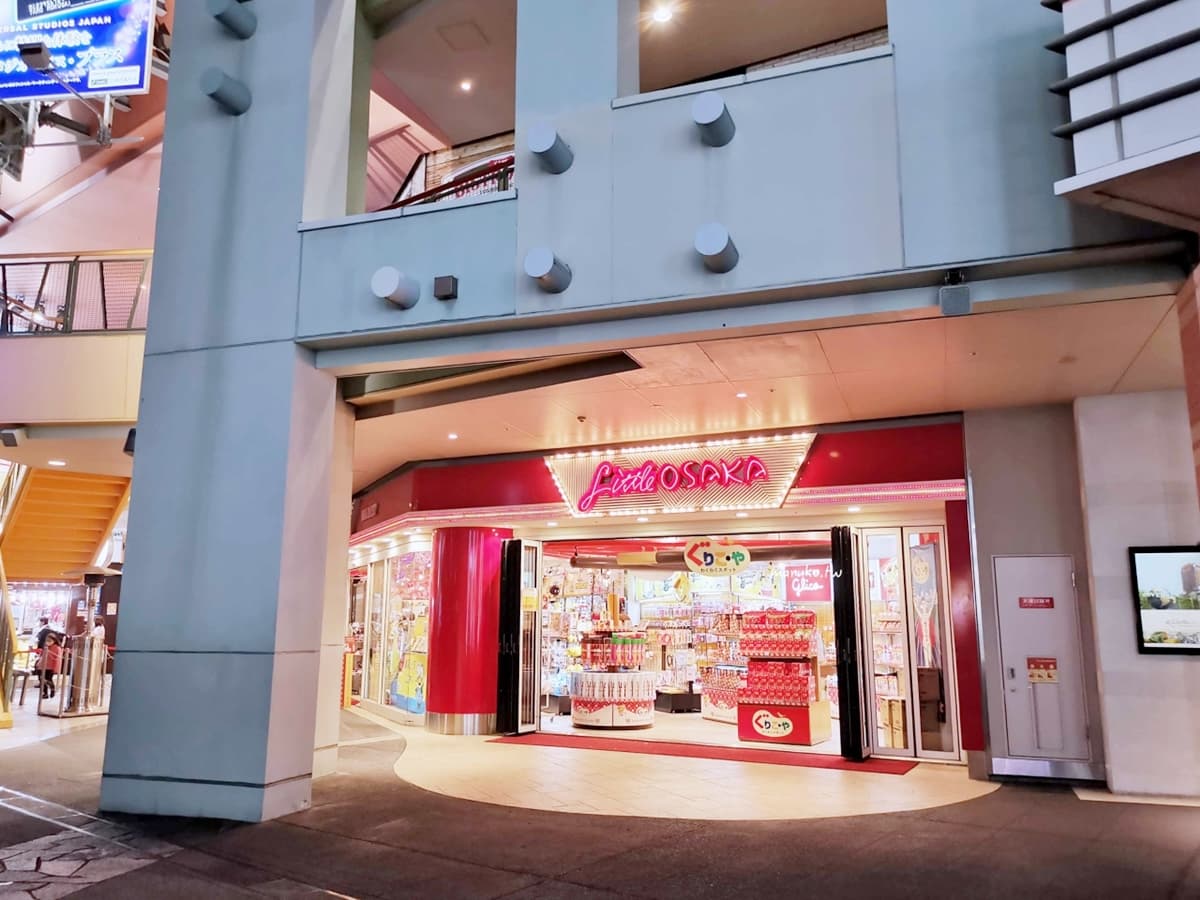 日本人也買爆！關西限定「小小兵香蕉蛋糕」萌度爆表，５種角色造型超吸睛