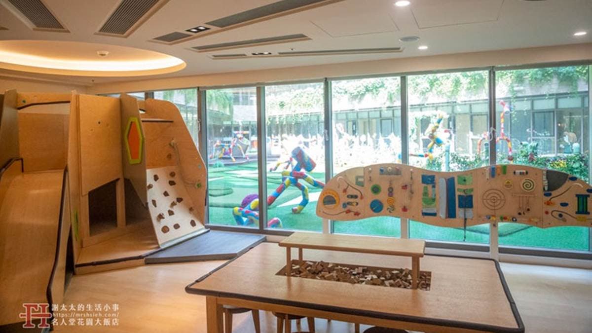 兒童遊戲室提供一些靜態玩具，還有小小的攀岩牆、溜滑梯。（圖片來源：謝太太的生活小事）
