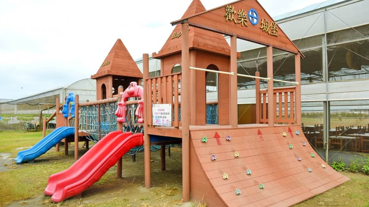 農場內還有遊樂設施可以讓孩子盡情放電。（圖片來源：薇琪&吉米の生活小札記）