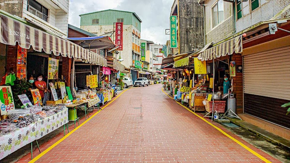 梅山太平老街