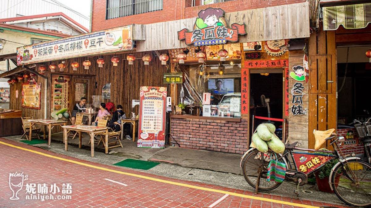 老街美食推薦總統府指定訂購的古早好味道「冬瓜妹」。（圖片提供：妮喃小語）