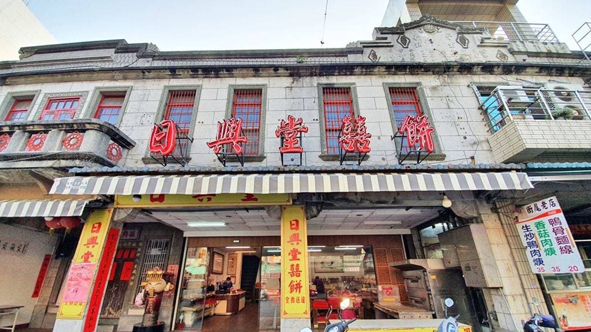 北港老街一帶有非常多糕餅老店，可以挑選伴手禮。（圖片來源：Yuki‘s Life）  