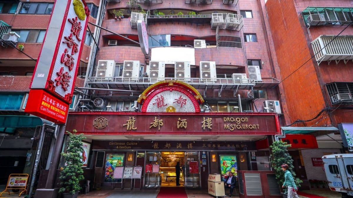 店址位在林森北路條通商圈裡，鄰近捷運中山站。（圖片來源：陳小可的吃喝玩樂）