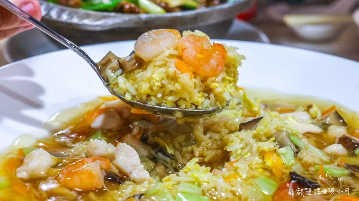 「福建炒飯」米飯粒粒分明，配料吃得到蝦仁、干貝和很多蔬食。（圖片來源：陳小可的吃喝玩樂）