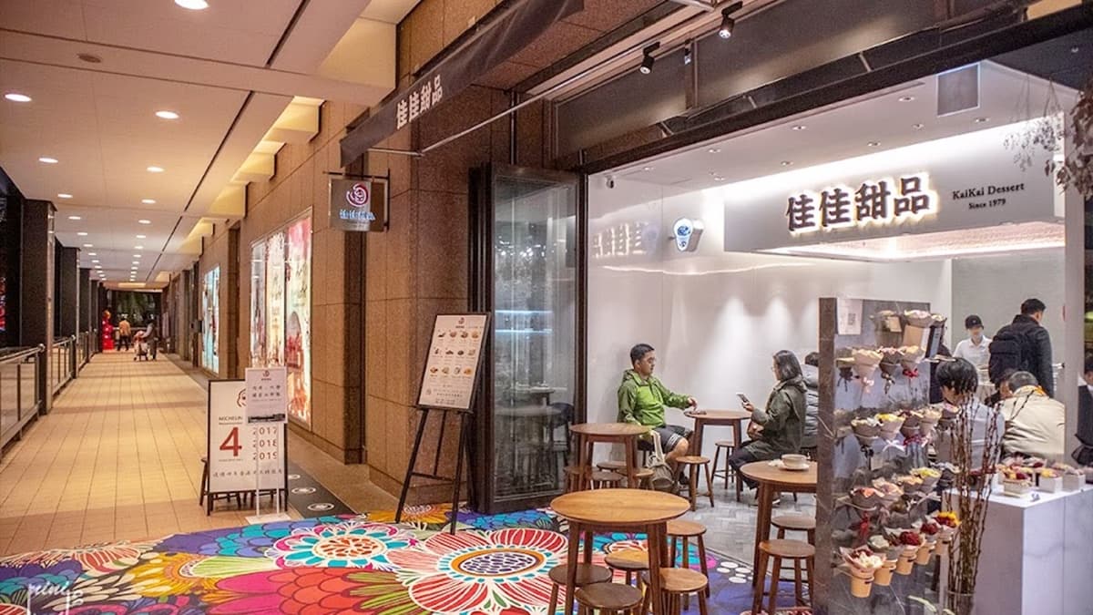 店家主打港式養生甜品，不加任何添加物。