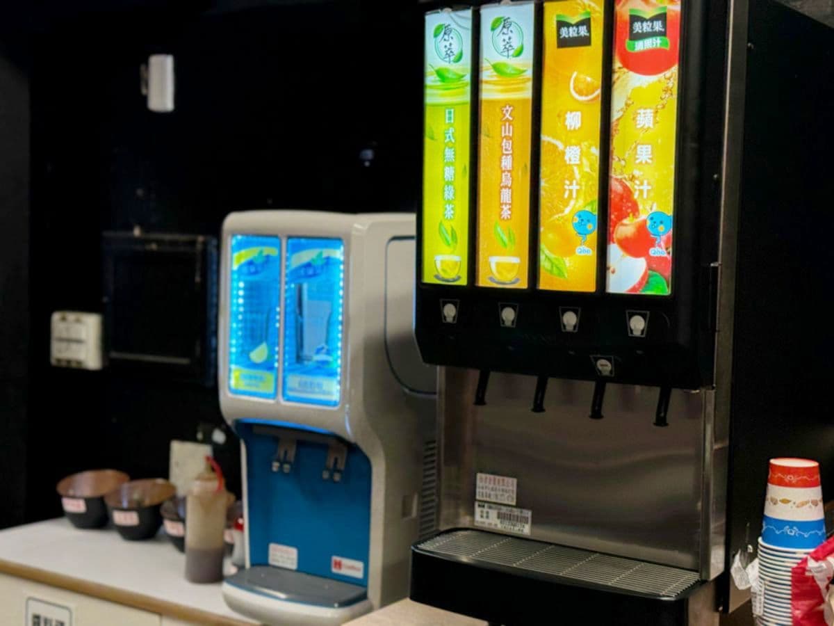 【新開店】4人同行1人免費!薑母鴨、羊肉爐4種火鍋吃到飽,30種食材任點 【新開店】4人同行1人免費!薑母鴨、羊肉爐4種火鍋吃到飽,30種食材任點