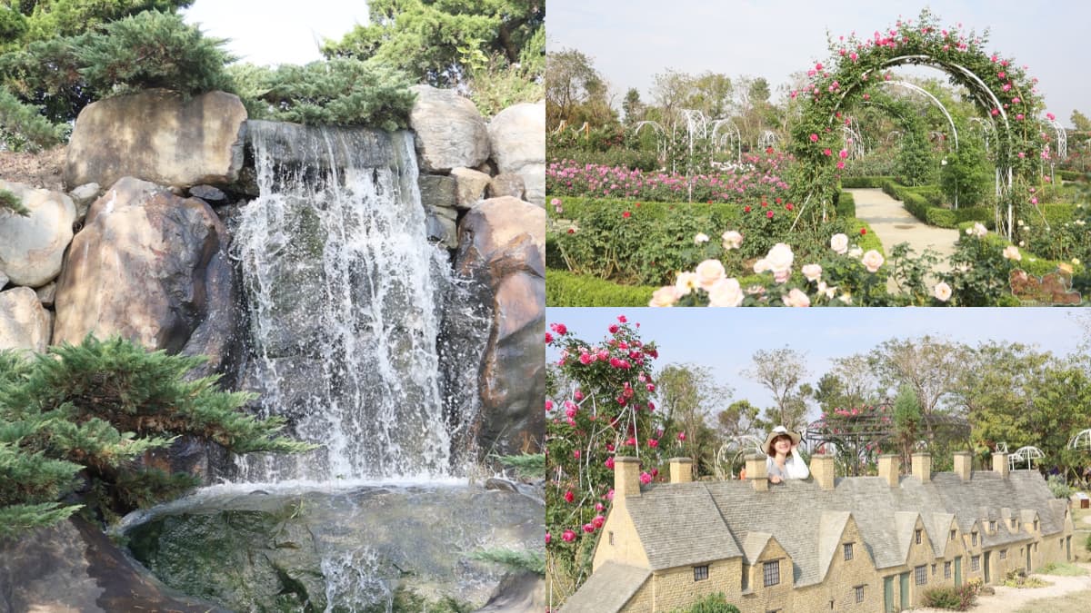 【新開店】台南版小人國!全新「免門票觀光工廠」搶拍千坪玫瑰園、壯觀瀑布