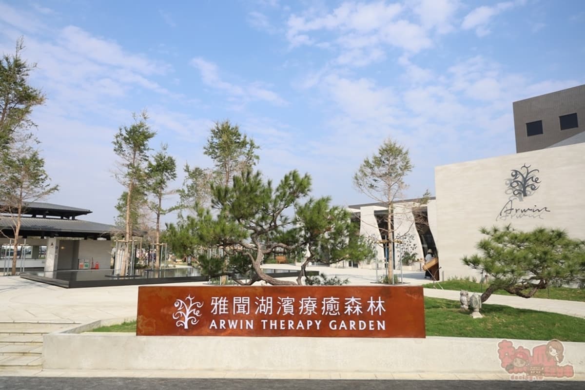【新開店】台南版小人國!全新「免門票觀光工廠」搶拍千坪玫瑰園、壯觀瀑布 【新開店】台南版小人國!全新「免門票觀光工廠」搶拍千坪玫瑰園、壯觀瀑布