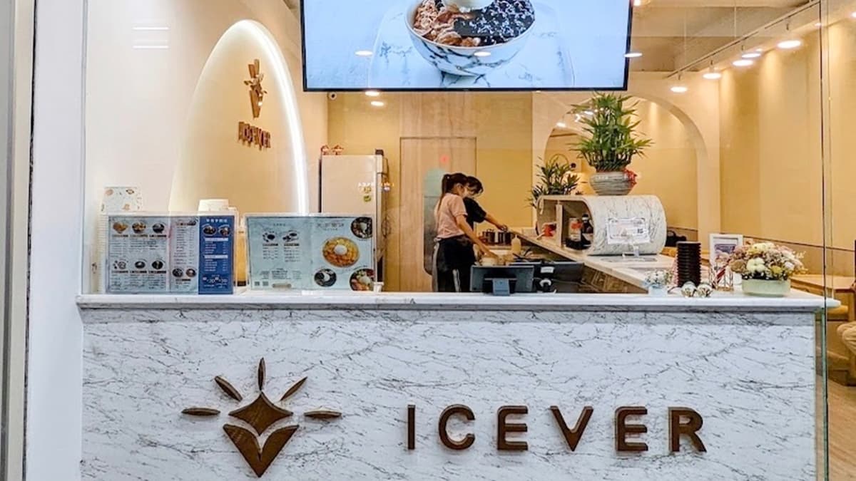 通透的店面讓大家一邊吃冰、一邊感受戶外暖陽。（圖片來源：天下奇冰Icever）